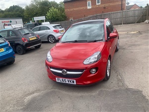 Large image for the Used Vauxhall Adam