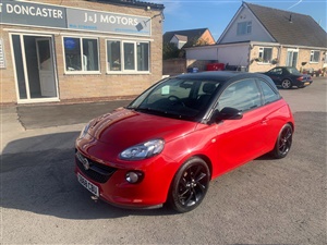 Large image for the Used Vauxhall Adam