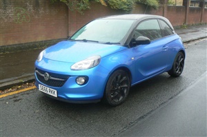 Large image for the Used Vauxhall Adam