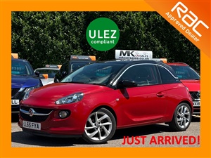 Large image for the Used Vauxhall Adam