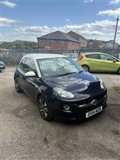 Large image for the Used Vauxhall Adam