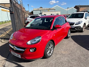 Large image for the Used Vauxhall Adam