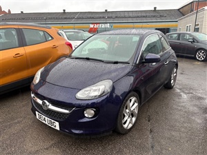 Large image for the Used Vauxhall Adam