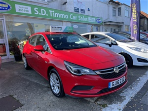 Large image for the Used Vauxhall Astra