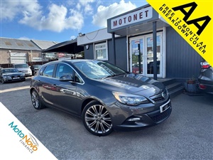 Large image for the Used Vauxhall ASTRA