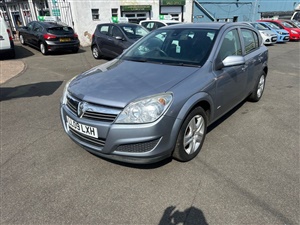 Large image for the Used Vauxhall ASTRA