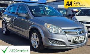 Large image for the Used Vauxhall ASTRA