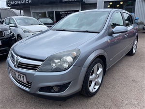 Large image for the Used Vauxhall ASTRA