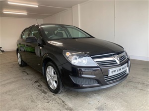 Large image for the Used Vauxhall ASTRA