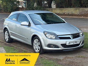 Large image for the Used Vauxhall ASTRA