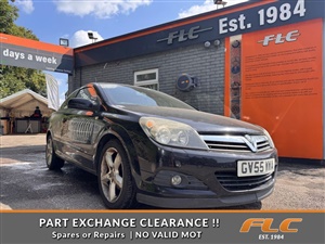 Large image for the Used Vauxhall ASTRA