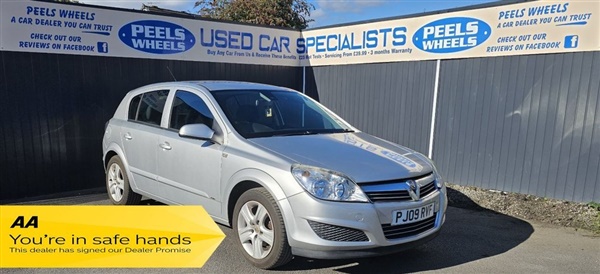 Large image for the Used Vauxhall ASTRA