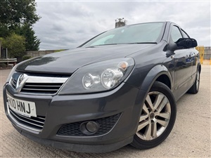 Large image for the Used Vauxhall ASTRA