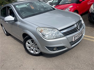 Large image for the Used Vauxhall Astra