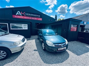 Large image for the Used Vauxhall ASTRA