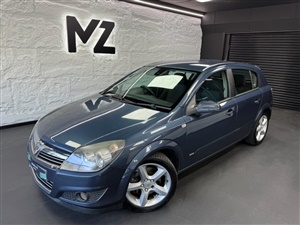 Large image for the Used Vauxhall ASTRA
