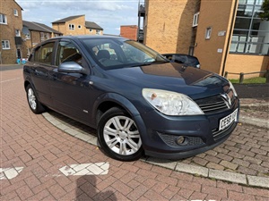 Large image for the Used Vauxhall Astra