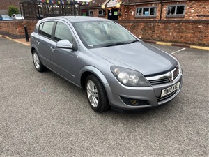 Large image for the Used Vauxhall Astra