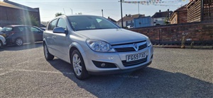 Large image for the Used Vauxhall Astra