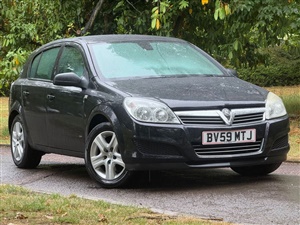 Large image for the Used Vauxhall ASTRA