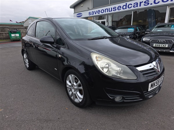 Large image for the Used Vauxhall Corsa