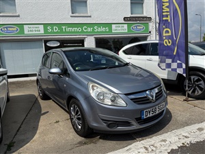 Large image for the Used Vauxhall Corsa