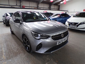 Large image for the Used Vauxhall Corsa