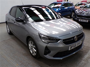 Large image for the Used Vauxhall Corsa
