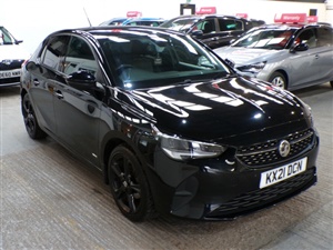 Large image for the Used Vauxhall Corsa