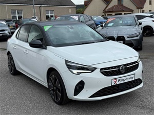 Large image for the Used Vauxhall Corsa