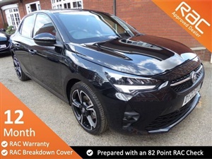 Large image for the Used Vauxhall CORSA