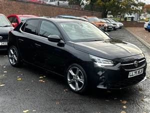 Large image for the Used Vauxhall CORSA