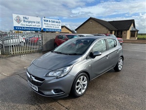 Large image for the Used Vauxhall CORSA