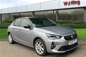 Large image for the Used Vauxhall Corsa