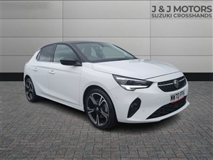 Large image for the Used Vauxhall Corsa