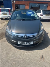 Large image for the Used Vauxhall Corsa