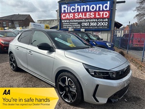 Large image for the Used Vauxhall CORSA