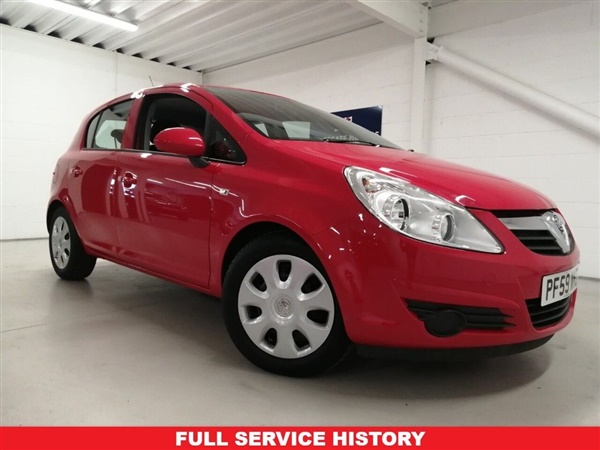 Large image for the Used Vauxhall CORSA