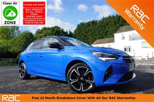 Large image for the Used Vauxhall CORSA