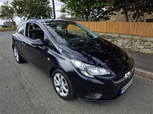 Large image for the Used Vauxhall CORSA