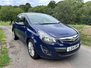 Large image for the Used Vauxhall Corsa
