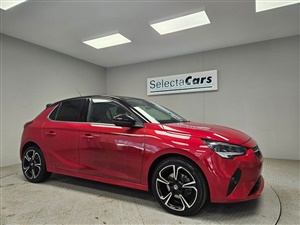 Large image for the Used Vauxhall CORSA