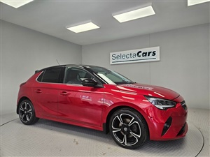 Large image for the Used Vauxhall CORSA