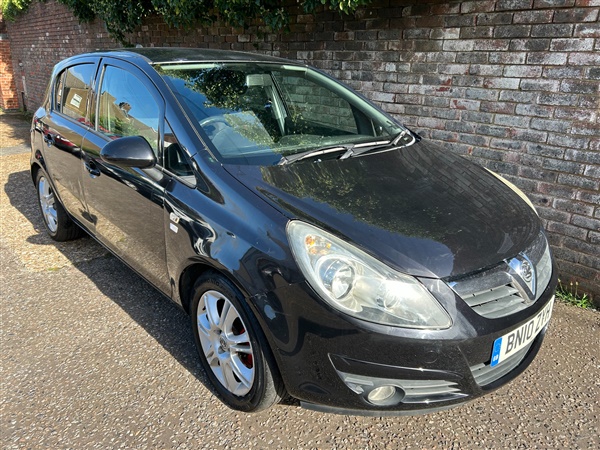 Large image for the Used Vauxhall Corsa