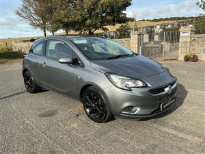 Large image for the Used Vauxhall CORSA