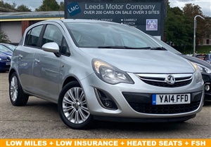 Large image for the Used Vauxhall CORSA