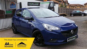 Large image for the Used Vauxhall Corsa