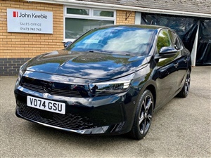Large image for the Used Vauxhall CORSA