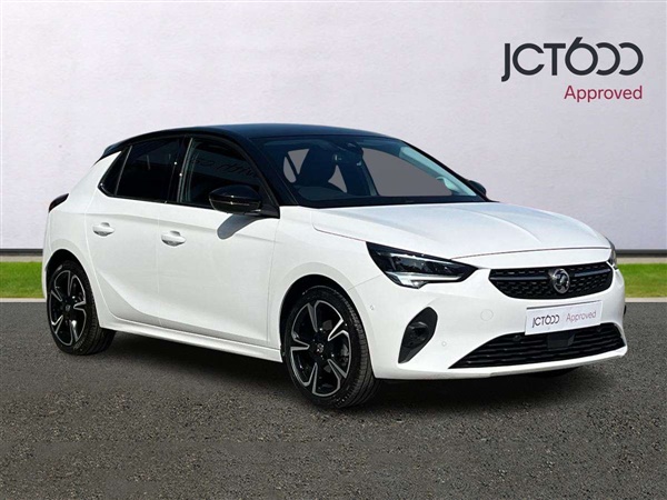 Large image for the Used Vauxhall Corsa