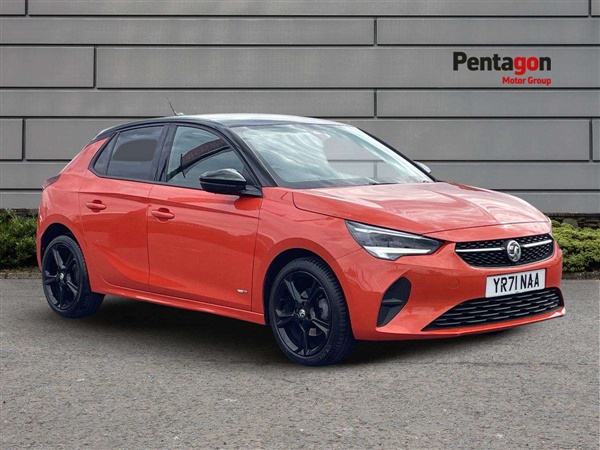 Large image for the Used Vauxhall Corsa